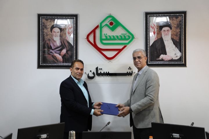 با حضور قائم مقام مدیر عامل شرکت شستان؛ سرپرست شرکت‌ مخازن سبز پتروشیمی عسلویه منصوب شد