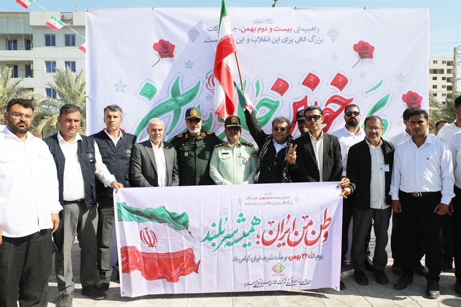 حضور پرشور کارکنان شرکت مخازن سبز پتروشیمی عسلویه در راهپیمایی شهرستان عسلویه