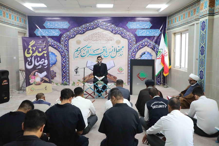 برگزاری محفل انس با قرآن کریم در شرکت مخازن سبز پتروشیمی عسلویه