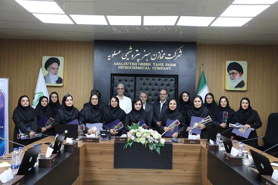 تجلیل سرپرست شرکت مخازن سبز پتروشیمی عسلویه از بانوان مخازن سبز