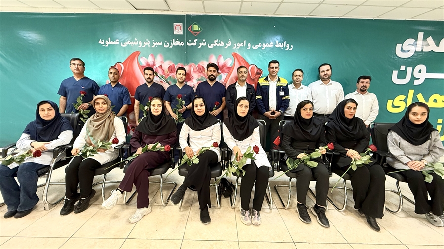 همدلی بی بدیل کارکنان شرکت مخازن سبز پتروشیمی عسلویه در پویش اهدای خون